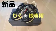 Item thumbnail for item 11309894-65b6-4fcb-802d-bb65ed6e0c45