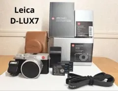 2026年最新】Leica d-lux7の人気アイテム - メルカリ