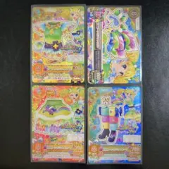 【最安値】【最終値下げ】アイカツ　ユニコーンサジットコーデ　ルーレット当選品 最安値】【最終値下げ】アイカツ ユニコーンサジットコーデ