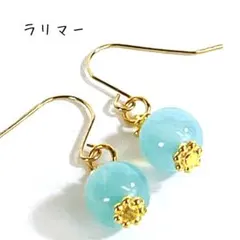 2026年最新】ラリマーブルーの人気アイテム - メルカリ