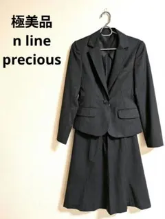 極美品　n line precious ビジネススーツセットアップ　AOKI