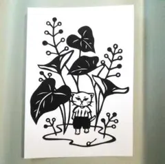 Item thumbnail for item 21df772c-ffb8-4145-8013-e5b156386da5