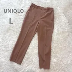UNIQLO テーパードパンツ ピンク M アンクルパンツ　ピンク　L