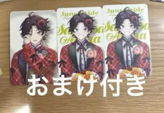 にじさんじ Prism Heart June Bride 三枝明那 チェキ レア