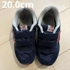 New Balance 313 ネイビー/レッド スニーカー　20.0cm