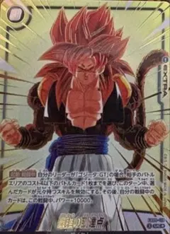 フュージョンワールド 2nd ANNIVERSARY SET 最強の到達点 1枚 - メルカリ