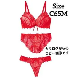 Item thumbnail for item 9487128e-e609-4dfc-a025-93aee945b6bd