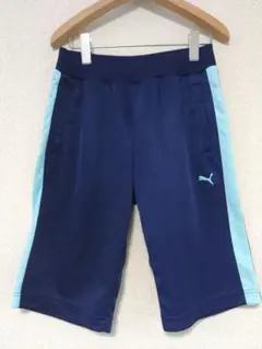 PUMA 　ネイビー　ハーフパンツ 160サイズ