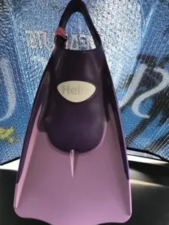 Helm 紫色 ボディボードフィン 日本製