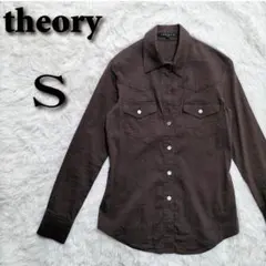 theory　セオリー　ボタンシャツ　長袖シャツ　リネン混　日本製のサムネイル