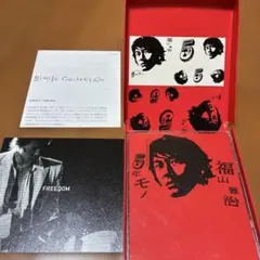 福山雅治 Message Collection 1990-1995 - メルカリ