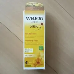 WELEDA Windelcreme 75ml