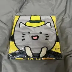 イエローハット ブランケット