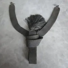 Item thumbnail for item 4d4b4fc0-7633-449b-ad1c-2df39505012d