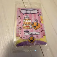 2026年最新】YUKA☆プロフ必読の人気アイテム - メルカリ