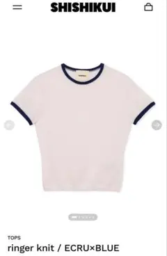 シシクイ theshishikui Tシャツ 新品未使用☆SHISHIKUI シシクイ Tシャツ reversible - メルカリ