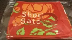 Welcome to SexyZone 佐藤勝利 マフラータオルとラバーバンド