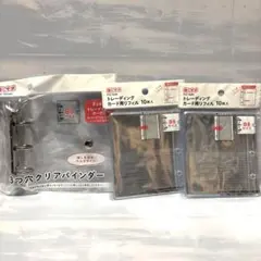 セリア　推しサポ　３つ穴クリアバインダー　B8 リフィル　2パック付き　チェキ