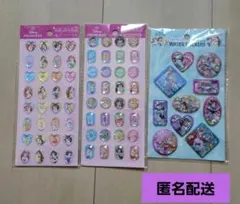 ディズニー　プリンセス　ストーンシール　ウォーターシール　セリア　匿名配送