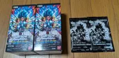 ドラゴンボールカードゲーム FB09 2BOX テープ付き （プロモ2枚付）