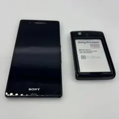 2026年最新】XPERIA Z SO-02Eの人気アイテム - メルカリ
