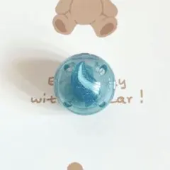 Item thumbnail for item bb231633-2101-44cc-b182-a27a7c1e9d83