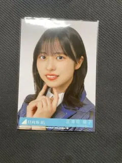 正源司陽子 生写真 お願いバッハ