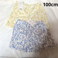 【新品　タグ付き　まとめ売り】キッズ　100cm 半ズボン　ショート丈 子ども服