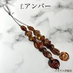 2026年最新】アイチェンジ紐の人気アイテム - メルカリ