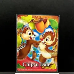 くまのプーさん 100周年 SSP Topps Chrome Disney - メルカリ