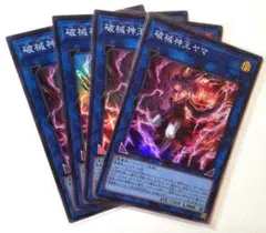 Item thumbnail for item 032ce4b3-6953-4a20-b06e-39fc2d2e1889