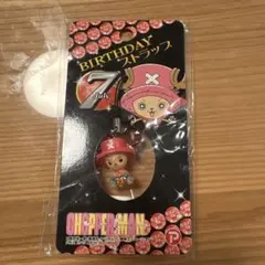ONE PIECE チョッパーマン 広島限定 宮島 2 ストラップ - メルカリ