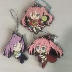 転生したらスライムだった件　ラバー ストラップ 転スラ　匿名　ミリム　シオン