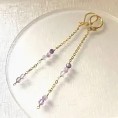 lavenda様 リクエスト 3点 まとめ商品