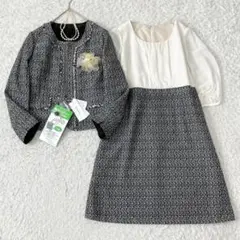 新品未使用タグ付き✨セットアップ ツイード ワンピース 大きいサイズ 17 4L