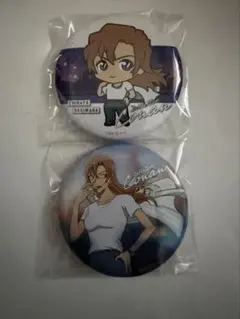 名探偵コナン　セガラッキーくじ　I賞　缶バッジセット　萩原千速