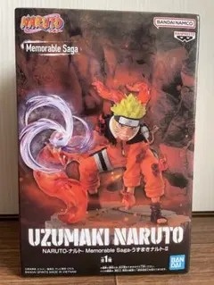 2025年最新】NARUTO-ナルト- Memorable Saga-うずまきナルト-Ⅱの人気
