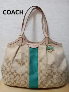 COACH ハンドバッグ ベージュ/ターコイズ