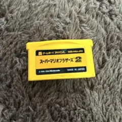 スーパーマリオブラザーズ2 ゲームボーイアドバンス用