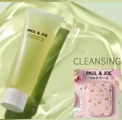 PAUL&JOE CLEANSING GEL ポールアンドジョー クレンジング