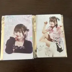 2026年最新】#文山雪華の人気アイテム - メルカリ