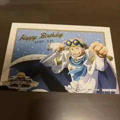 サボ　ワンピース　バースデーブロマイド ONE PIECE ワンピース サボ バースデー ブロマイド セット - メルカリ