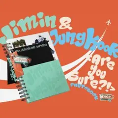 2026年最新】ARE you sure?! イゲマジャ フォトブックの人気アイテム