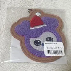 TWICE サナ　オンラインくじ　オーナメント