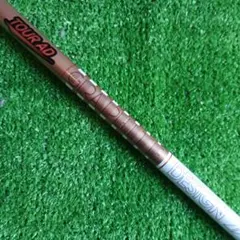 TOUR AD GC-6 S キャロウェイスリーブ - メルカリ