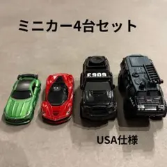 2025年最新】トミカ 警察車両セットの人気アイテム - メルカリ