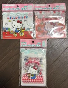 Item thumbnail for item 3d690ca8-0891-4855-9772-9f63841682b4