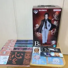 鬼滅の刃 一番くじMASTERLISEフィギュア B賞鬼舞辻無慘+下位賞10点