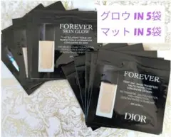 Dior Forever サンプルセット　プランエス 2025年最新】dior フルイドグロウ サンプルの人気アイテム - メルカリ