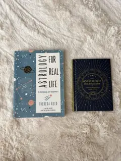 Astrology for Real Life 本と辞書2冊セット
